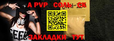 гашиш Свободный