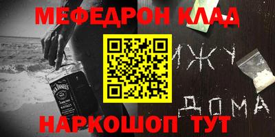 гашиш Свободный