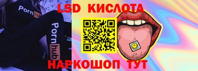 гашиш Свободный