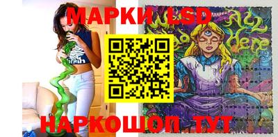 гашиш Свободный