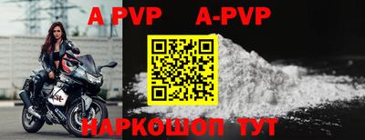 ГАЛЛЮЦИНОГЕННЫЕ ГРИБЫ Севастополь