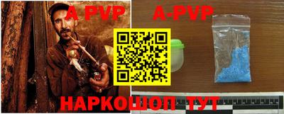 гашиш Свободный