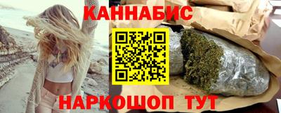 гашиш Свободный