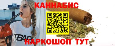 гашиш Свободный