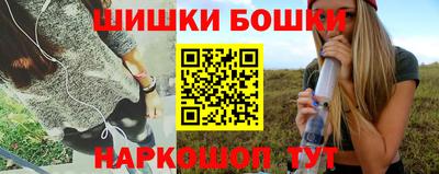 гашиш Свободный