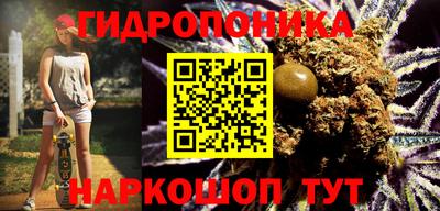 гашиш Свободный