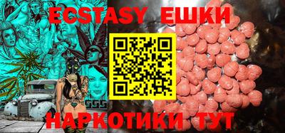 гашиш Свободный