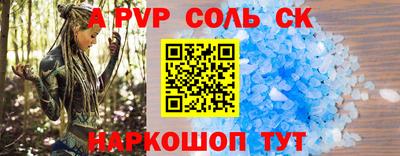 гашиш Свободный