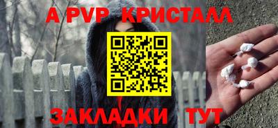 гашиш Свободный
