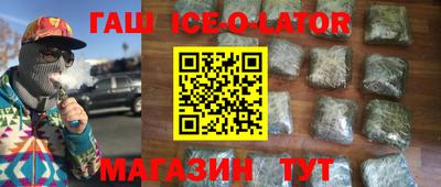 гашиш Свободный